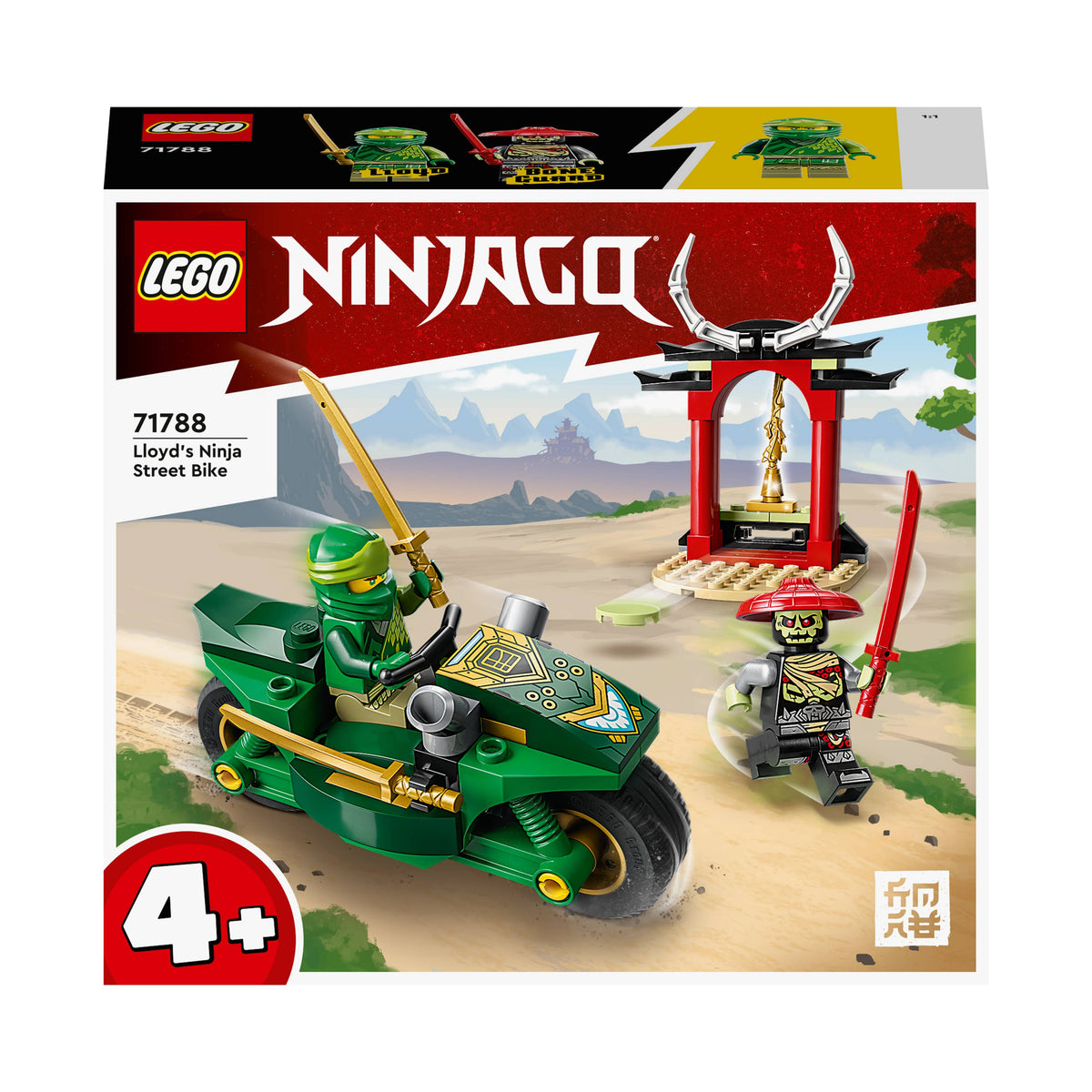 LEGO Lloyd's Ninja Street Bike 71788