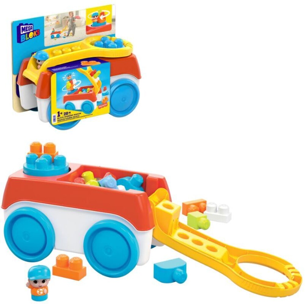 Block Spinning Wagon