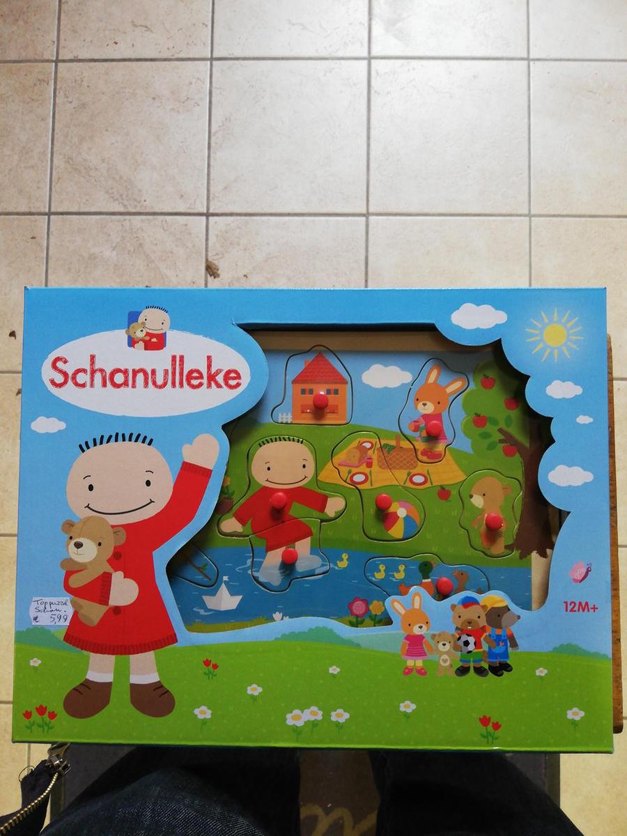 Schanulleke Wooden Puzzle