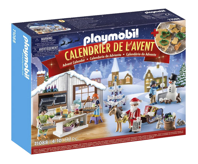 Playmobil Family Fun: Family Camper 70088