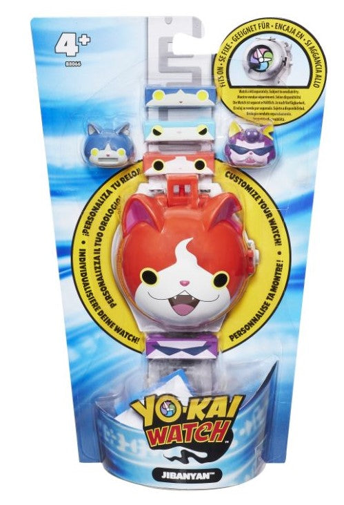 Yo-Kai Watch Accessory Kit - Jibanyan - Hasbro