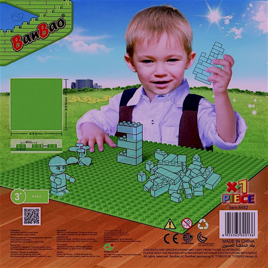 BanBao Green Baseplate 25.5 x 25.5 cm 8482