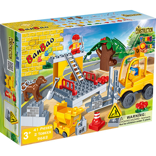BanBao Fire Brigade Base 9632
