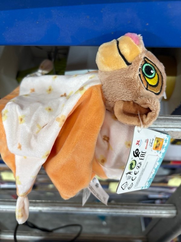 Disney Simba Cuddle Variant